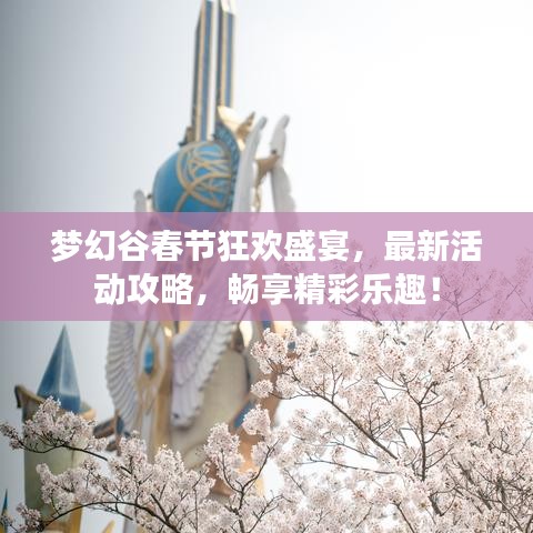 雅人深致 第6頁(yè)