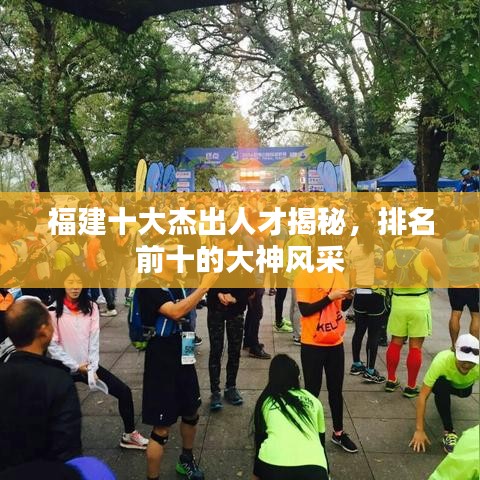 鳥之將死 第6頁