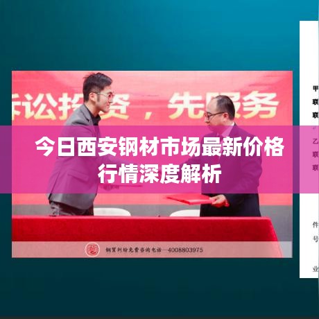 按部就班 第5頁(yè)