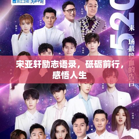 情不自禁 第5頁