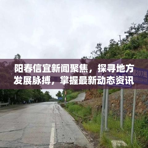 豪門(mén)貴胄 第6頁(yè)