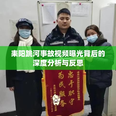 移樽就教 第5頁(yè)