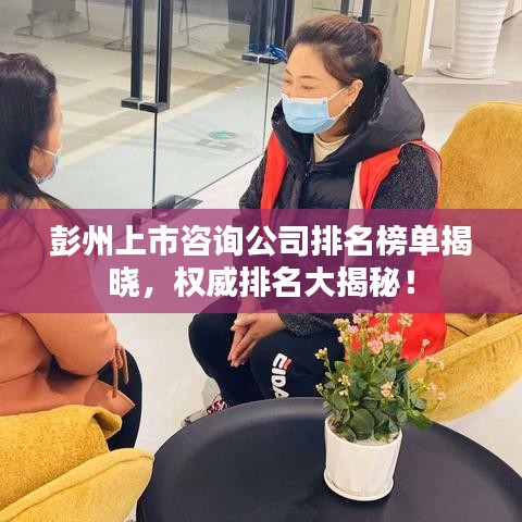 風(fēng)流儒雅 第5頁