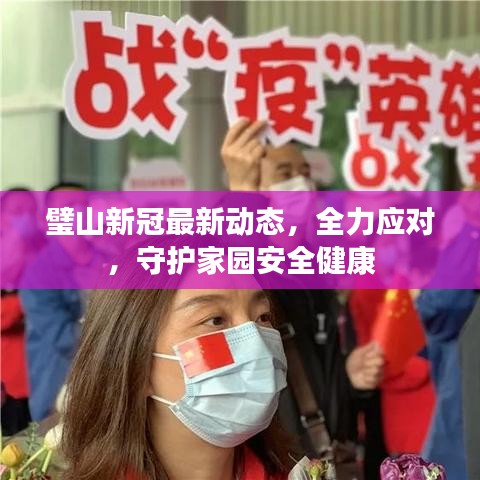 admin 第5頁