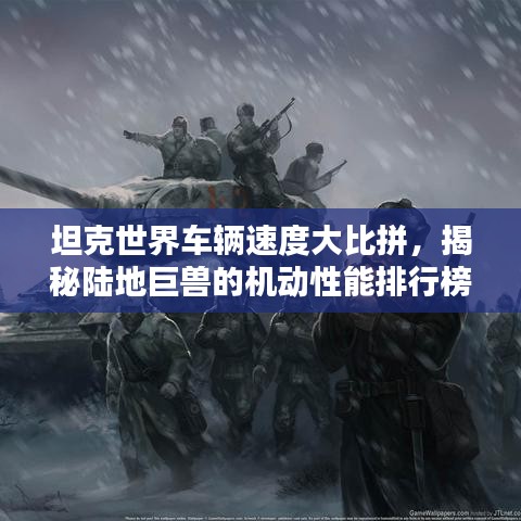 打張雞兒 第6頁(yè)