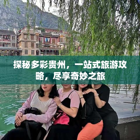 骨瘦如柴 第5頁