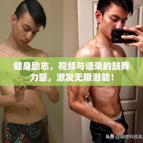 駢首就僇 第6頁