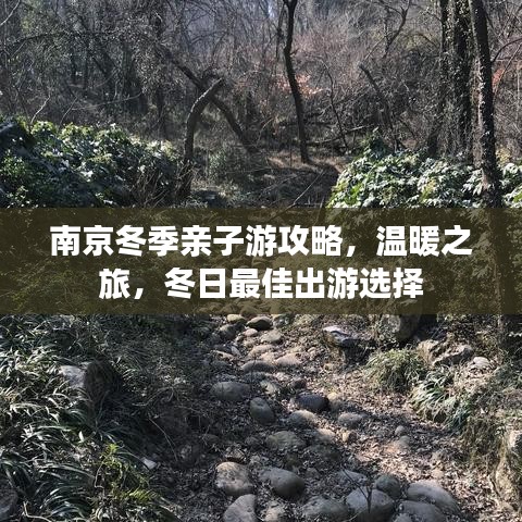 堂而皇之 第5頁