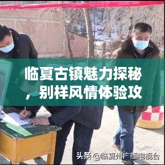 目不轉(zhuǎn)睛 第5頁(yè)