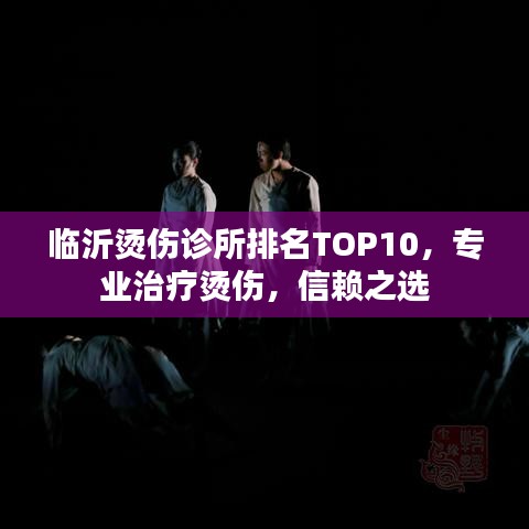溫文爾雅 第4頁
