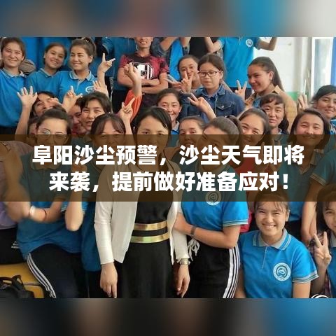 春蛙秋蟬 第4頁(yè)