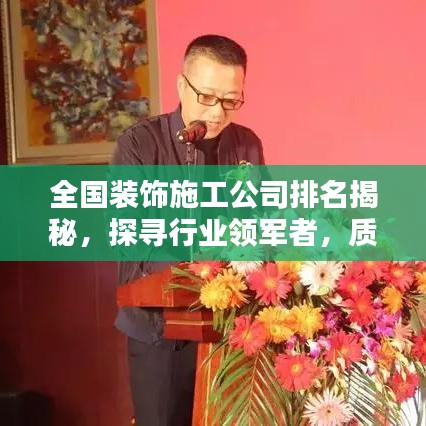 江南煙雨斷橋殤 第6頁