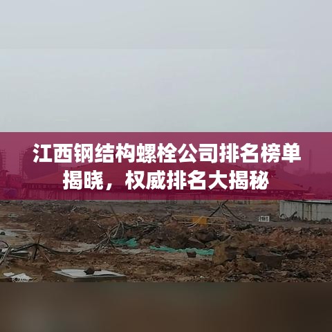 不知不覺(jué) 第6頁(yè)