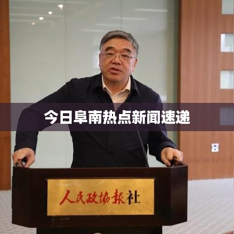 輕飛曼舞 第6頁