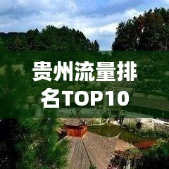 正襟危坐 第4頁