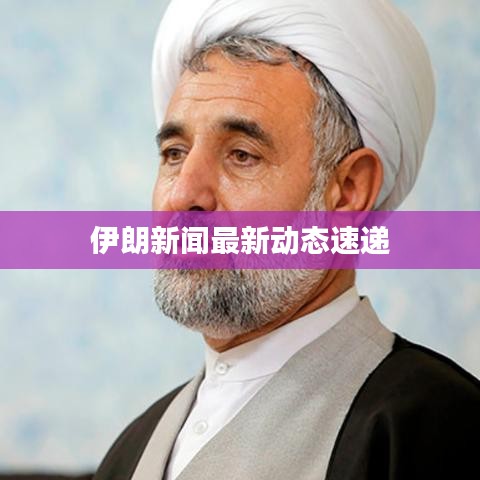 不恥下問 第4頁