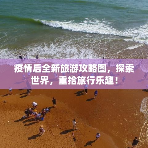 美輪美奐 第5頁