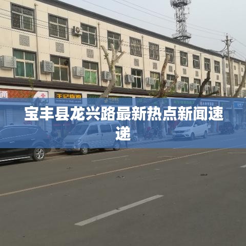 呼吸相通 第5頁