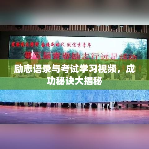 風(fēng)流人物 第5頁(yè)