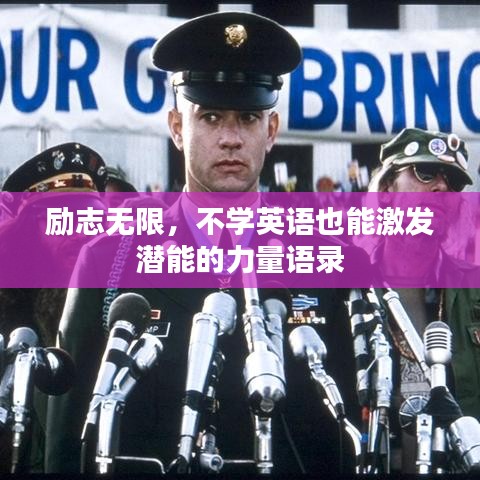 環(huán)肥燕瘦 第5頁