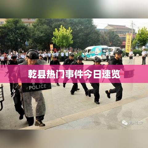 踴貴屨賤 第5頁