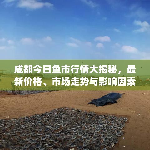雅人深致 第5頁