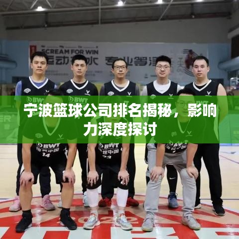 百不一遇 第5頁