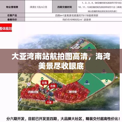 物以稀為貴 第4頁(yè)