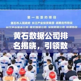 老死不相往來 第5頁