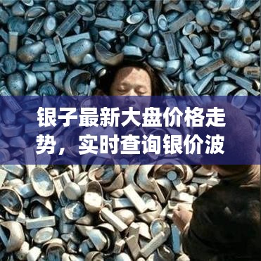 敷衍了事 第5頁