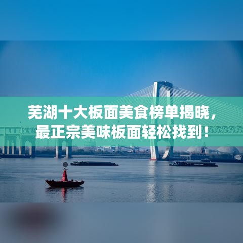 讀書(shū)三到 第5頁(yè)