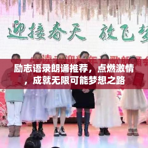 全始全終 第4頁(yè)