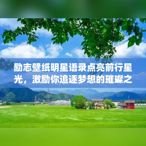 令行禁止 第5頁(yè)