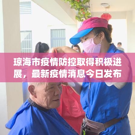 瓊海市疫情防控取得積極進展，最新疫情消息今日發(fā)布