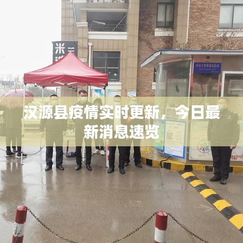 盡心盡力 第5頁(yè)