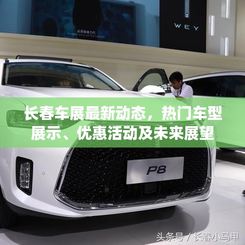 鳥面鵠形 第5頁(yè)