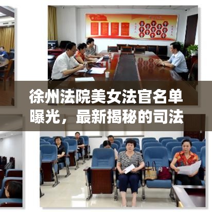 聚精會(huì)神 第4頁