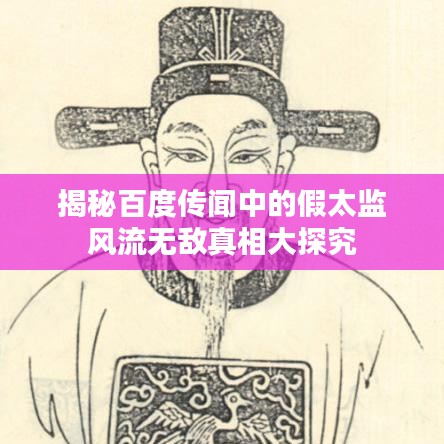 飛黃騰達(dá) 第5頁(yè)