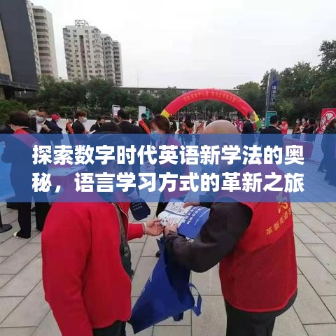 人貴自立 第4頁(yè)