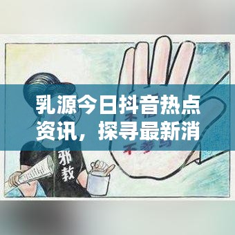澹泊明志，寧靜致遠(yuǎn) 第5頁