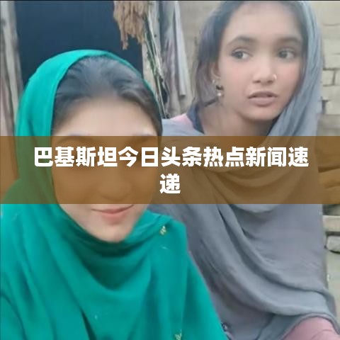 懸梁刺股 第4頁