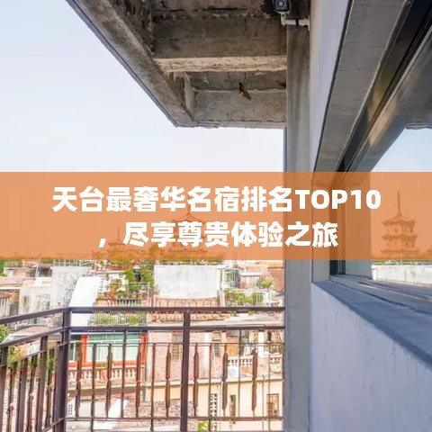林下風(fēng)氣 第5頁(yè)