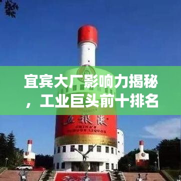 只爭朝夕 第5頁