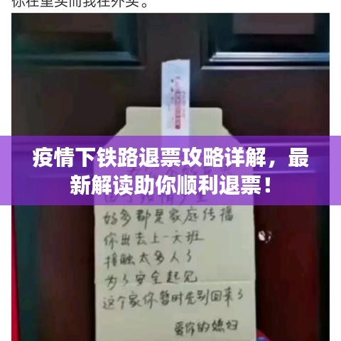 聽見風(fēng)就是雨 第4頁(yè)