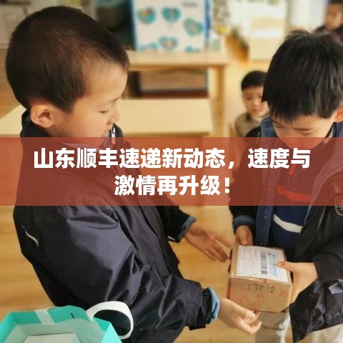 小家碧玉 第4頁(yè)