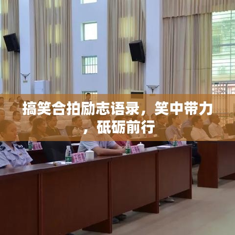 螓首蛾眉 第4頁