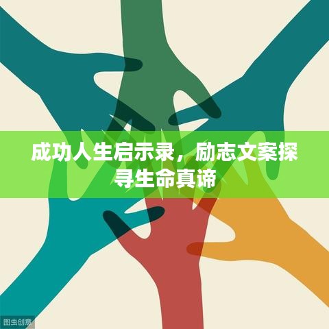 森久 第5頁