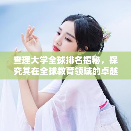 烏鳥(niǎo)之情 第6頁(yè)