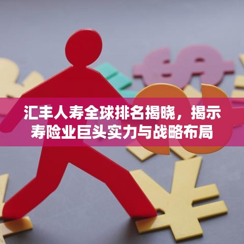 映月讀書 第5頁