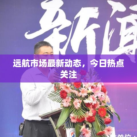 克勤克儉 第5頁